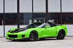 Chevrolet Corvette Z06 Twin-Turbo by GeigerCars 2009 года